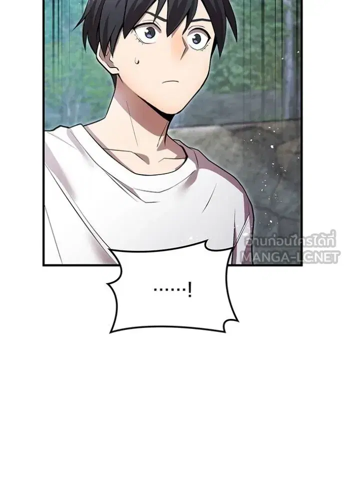 หน้า 108