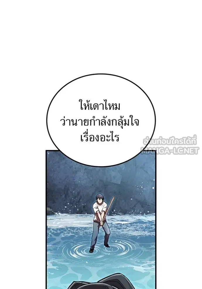 หน้า 109