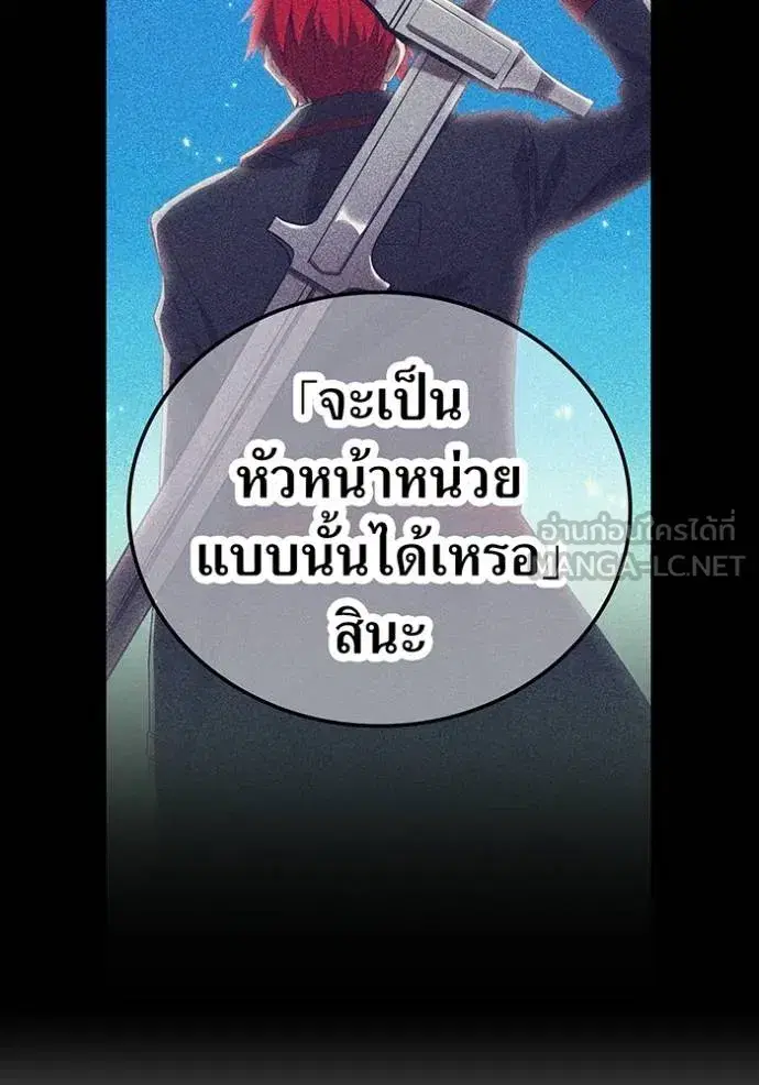 หน้า 114