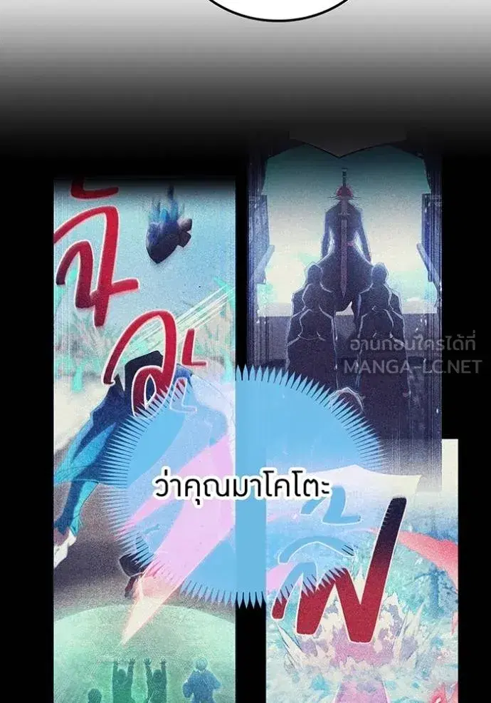 หน้า 118