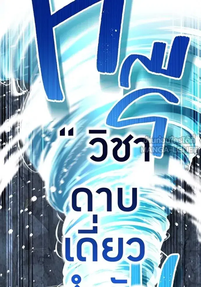 หน้า 126