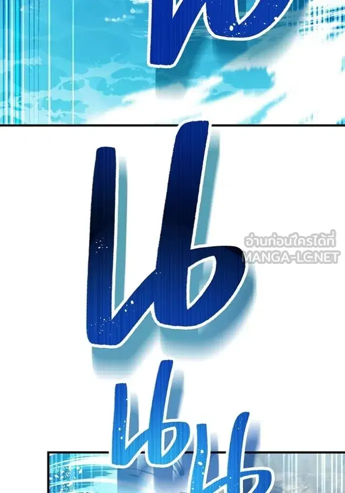 หน้า 128