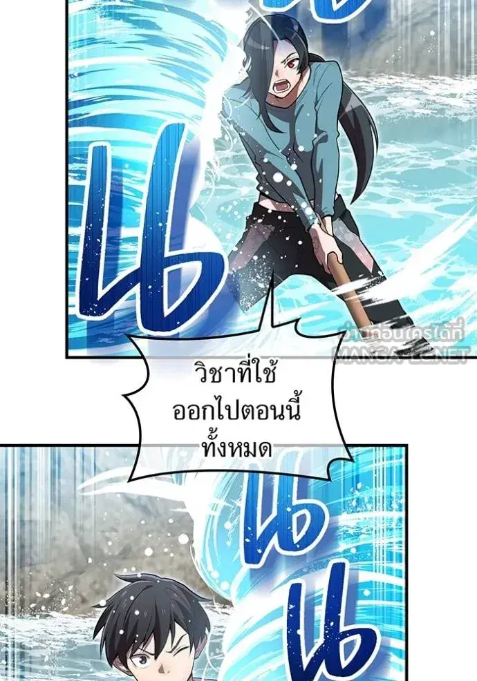หน้า 129