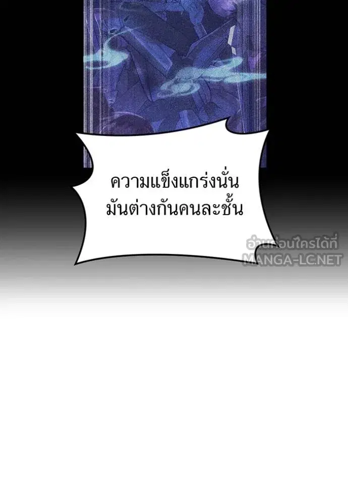หน้า 132