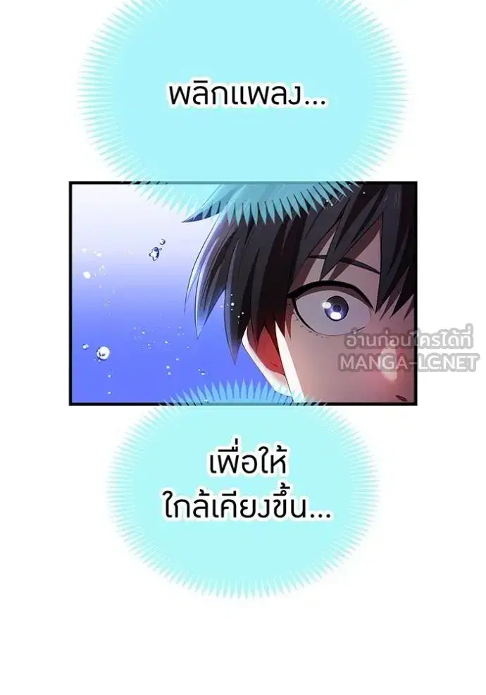 หน้า 135