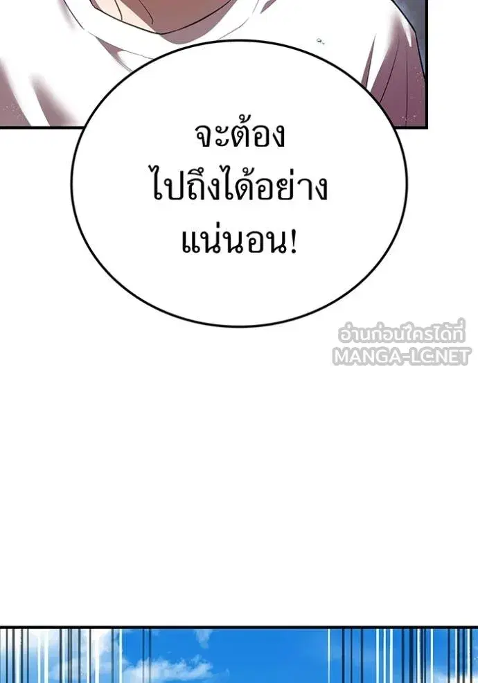 หน้า 141