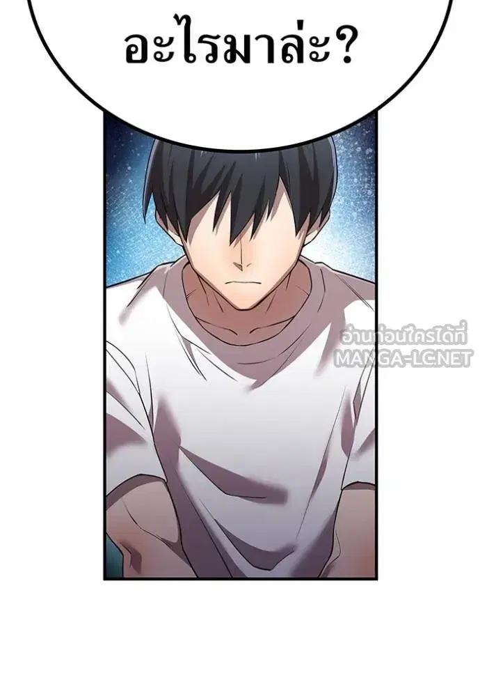 หน้า 146