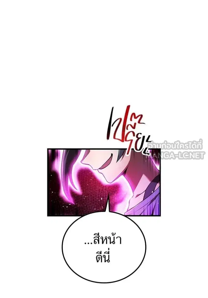 หน้า 152
