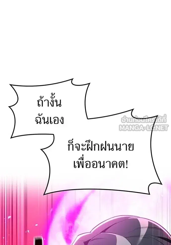 หน้า 153