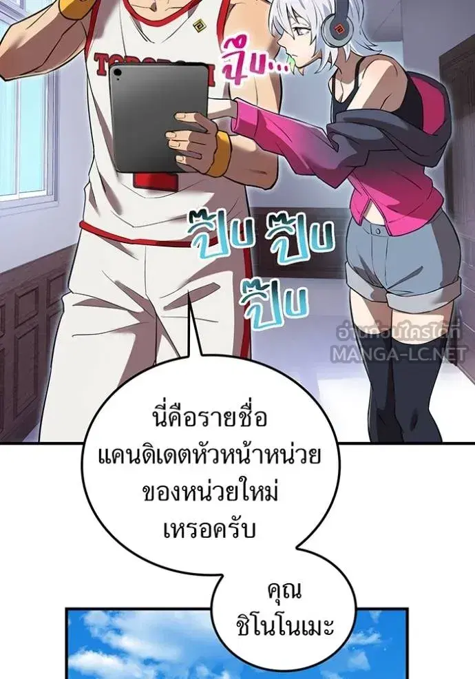 หน้า 162