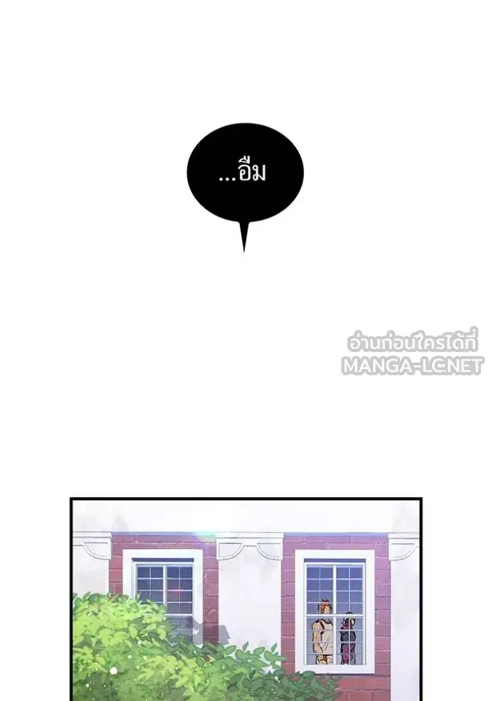 หน้า 168