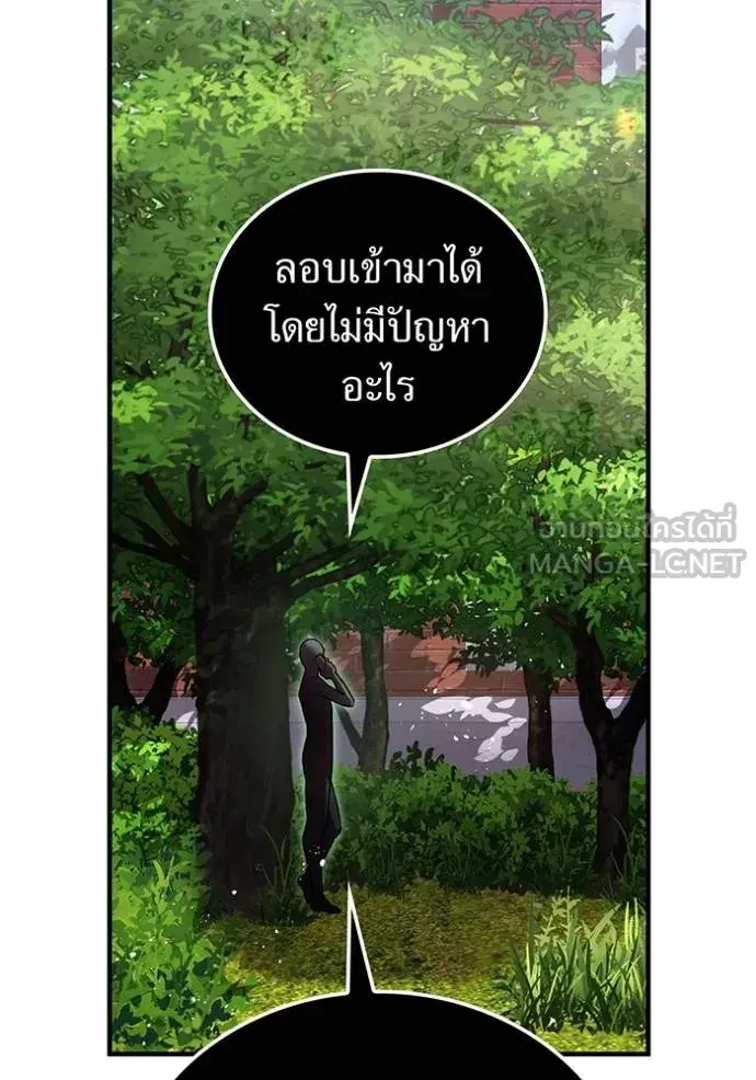 หน้า 169