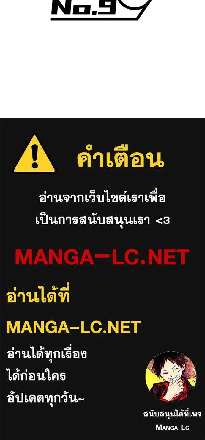 หน้า 175