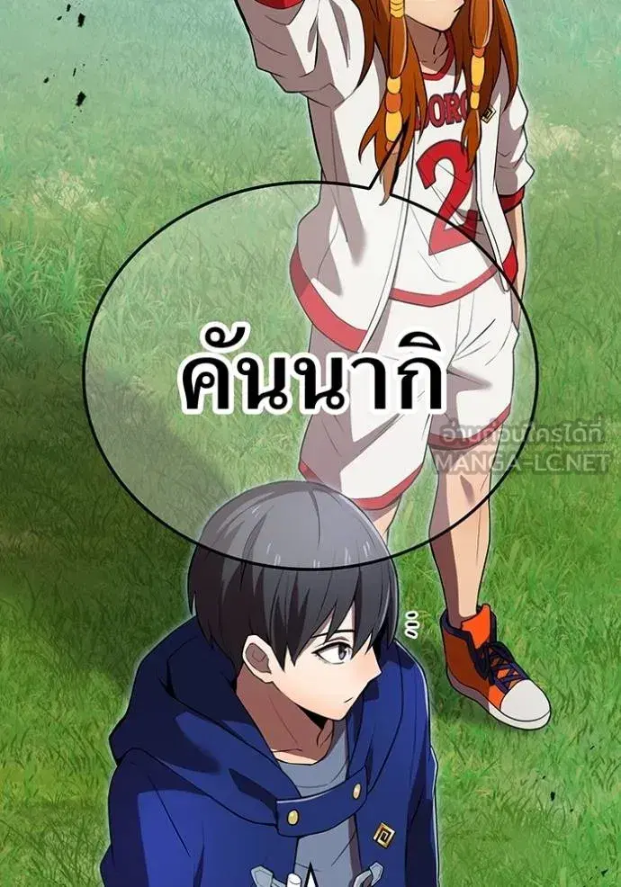 หน้า 89