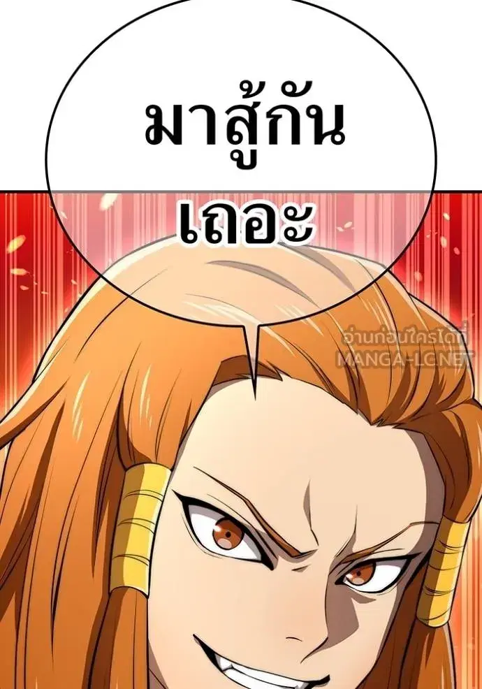 หน้า 91