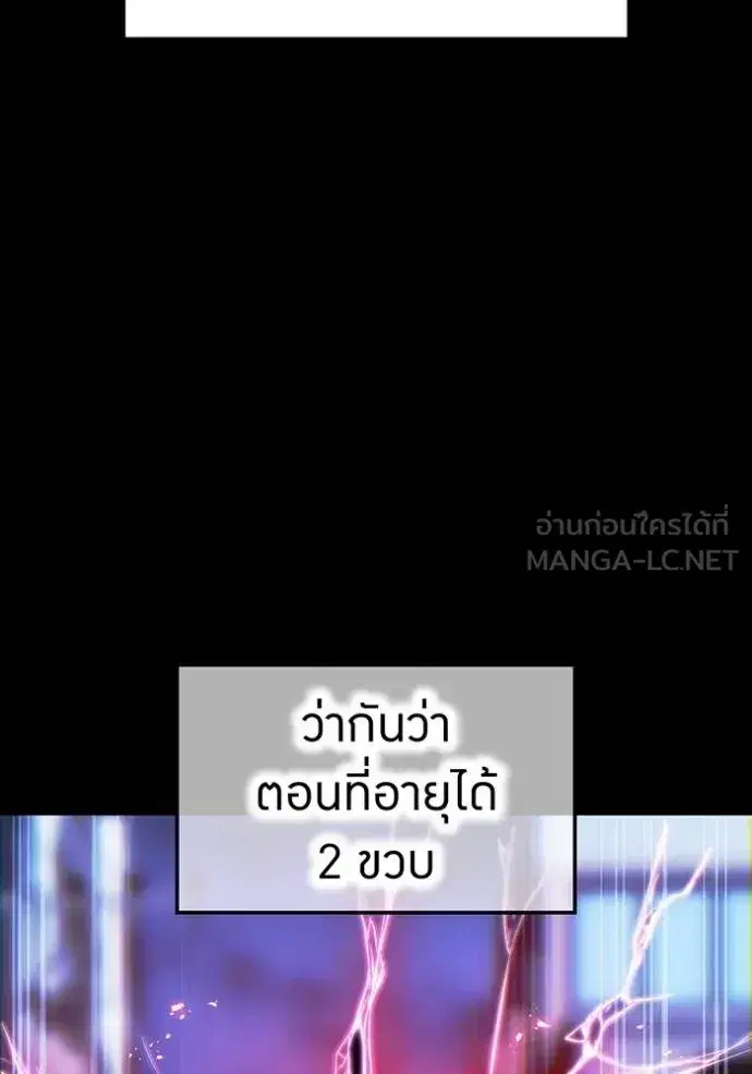 หน้า 94