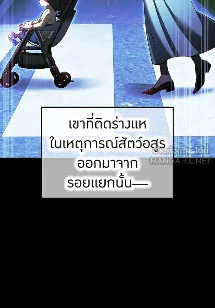 หน้า 96