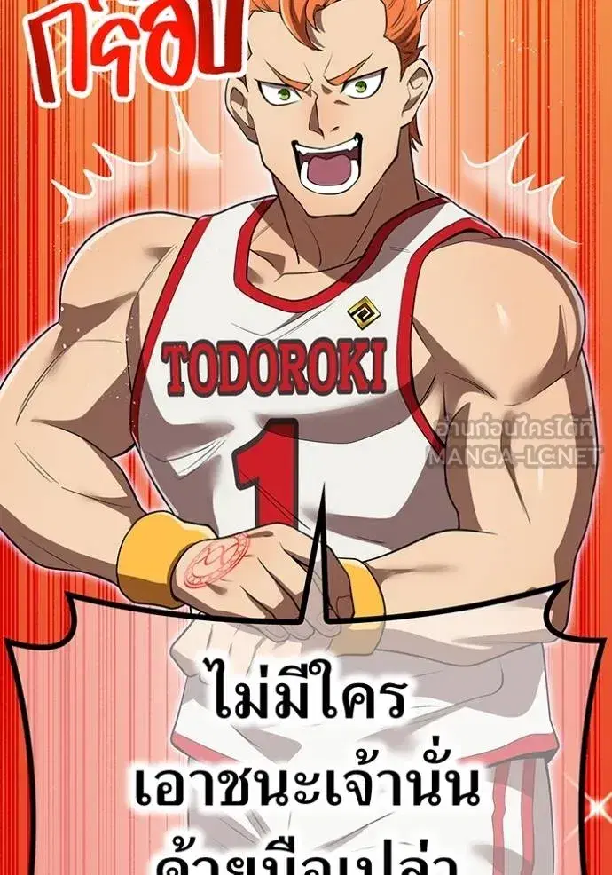 หน้า 111