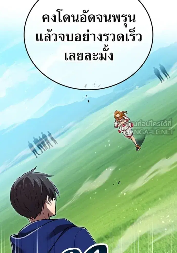 หน้า 115