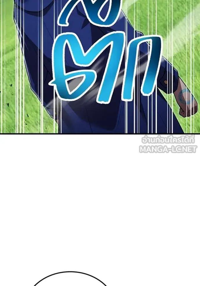 หน้า 116