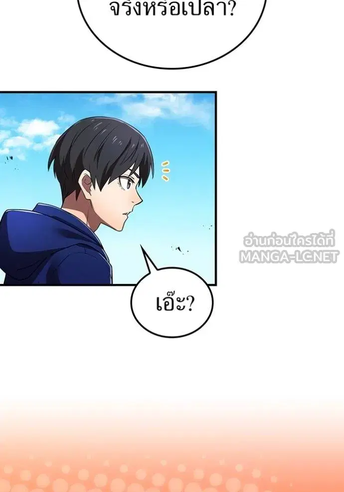 หน้า 118