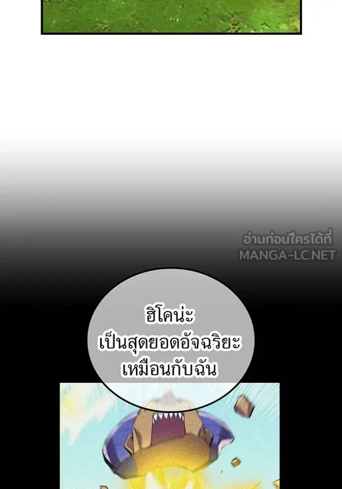 หน้า 123