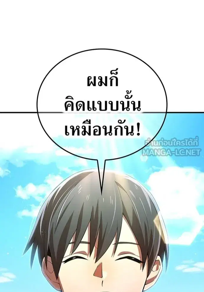 หน้า 127