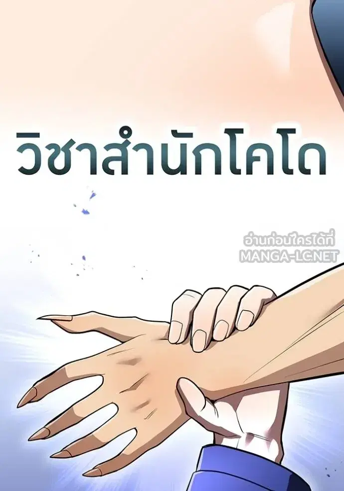 หน้า 152