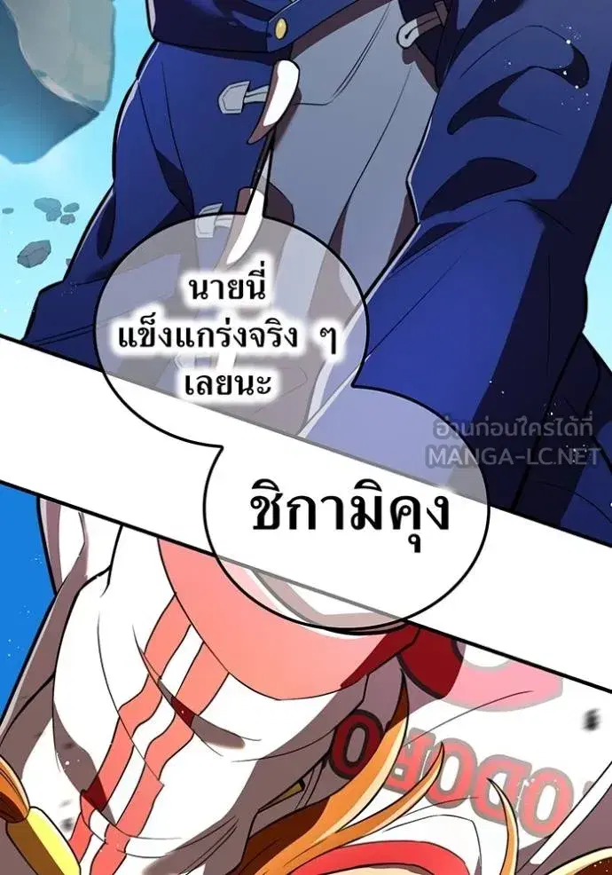 หน้า 164
