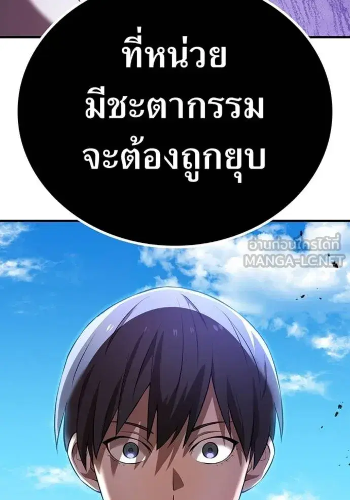 หน้า 96