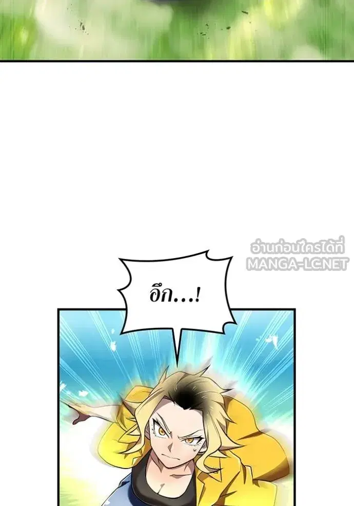 หน้า 111