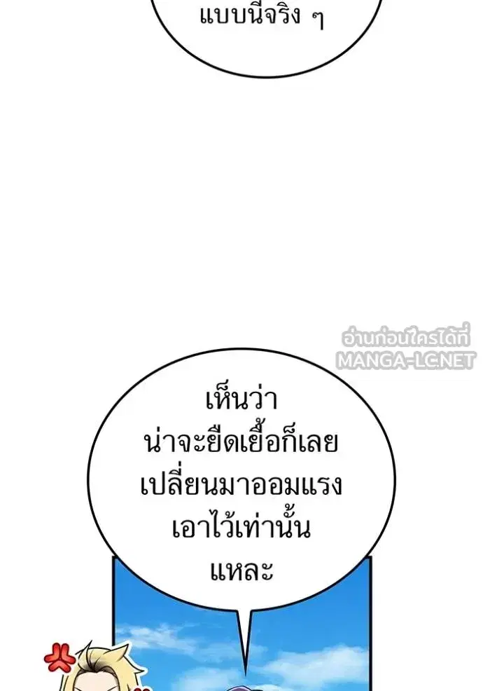 หน้า 118