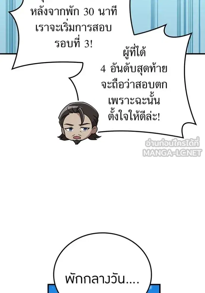หน้า 126
