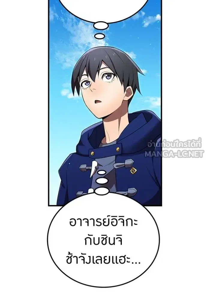 หน้า 127