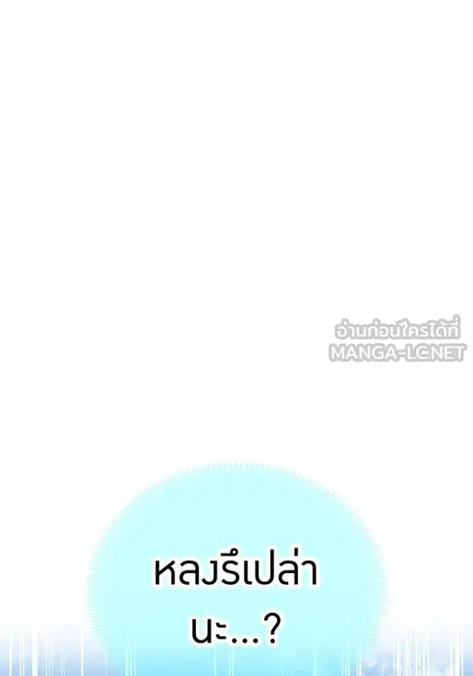 หน้า 128