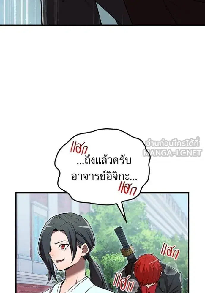 หน้า 130