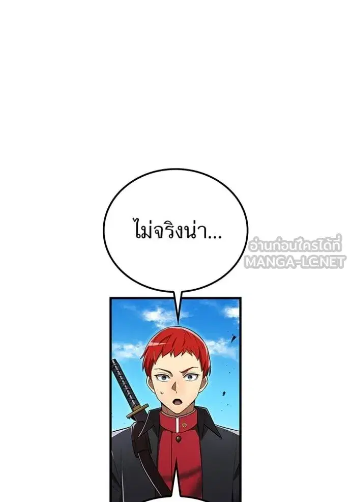 หน้า 147