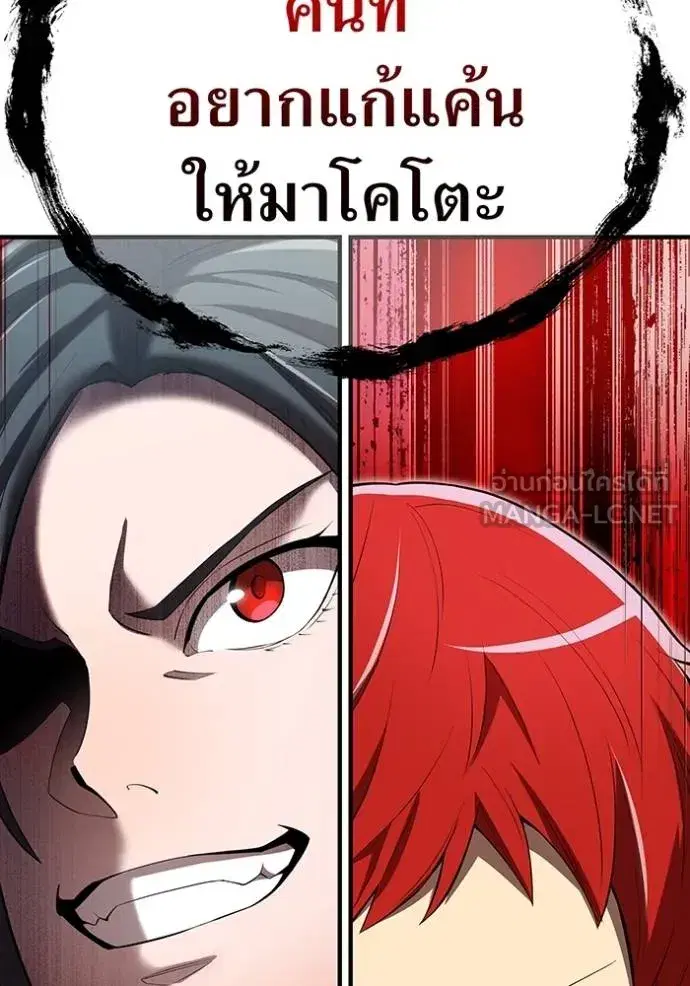 หน้า 153