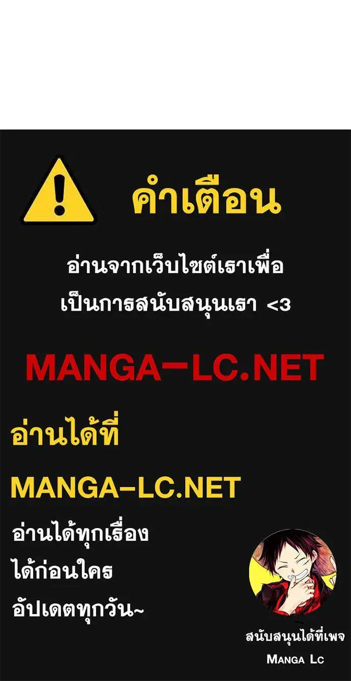 หน้า 157