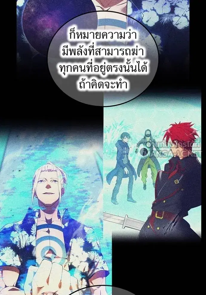 หน้า 62