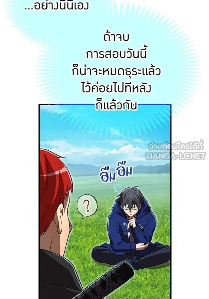 หน้า 64