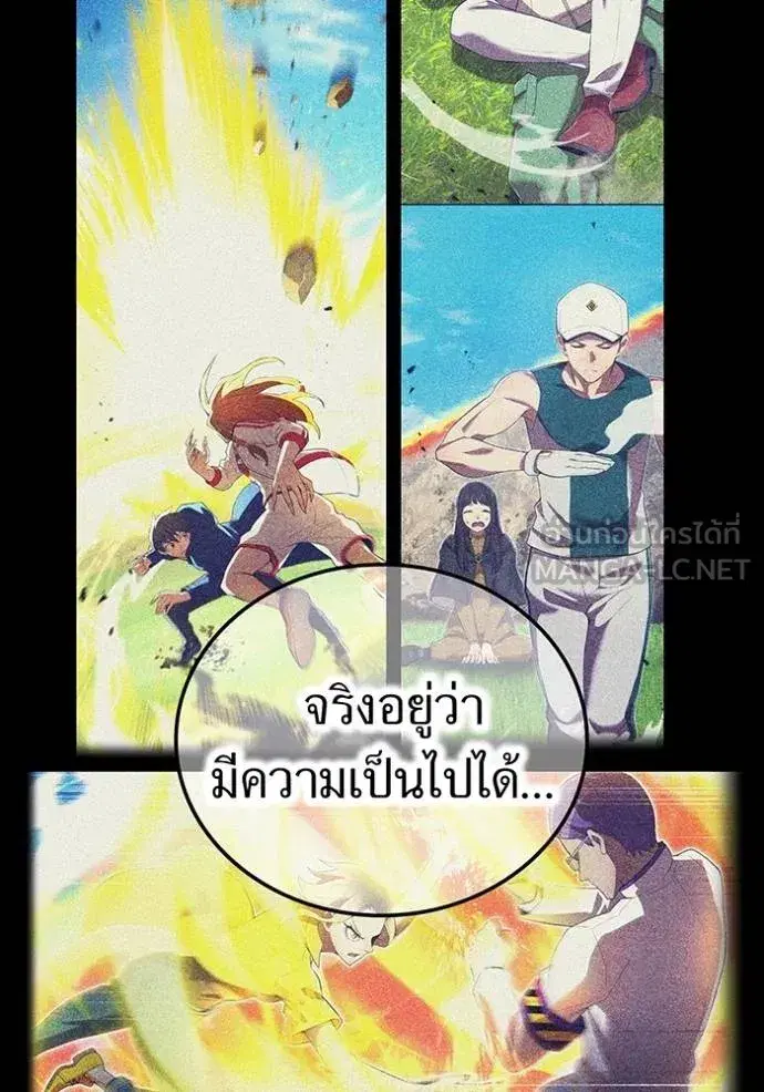 หน้า 83