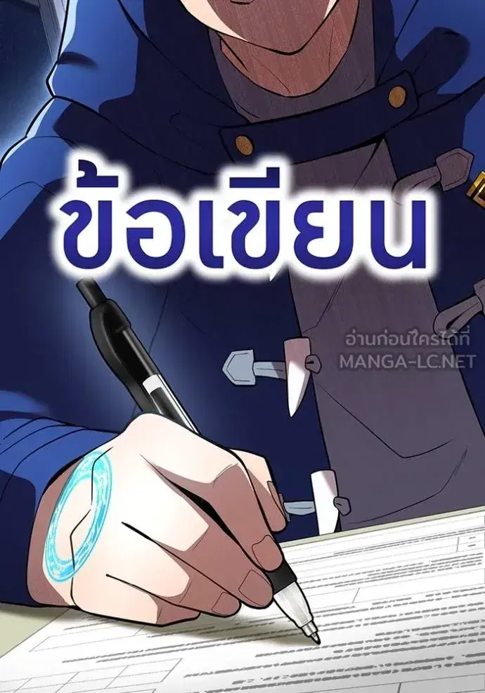 หน้า 91