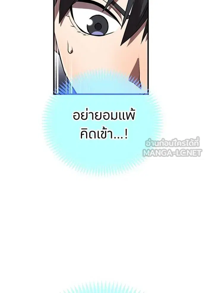 หน้า 98