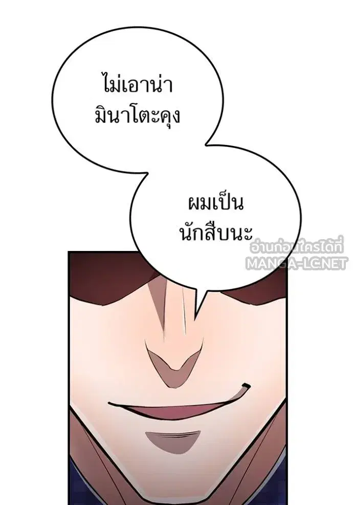 หน้า 126