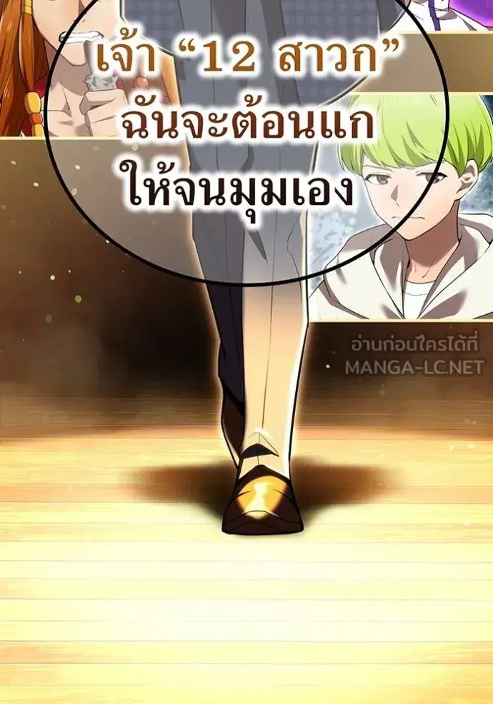 หน้า 130