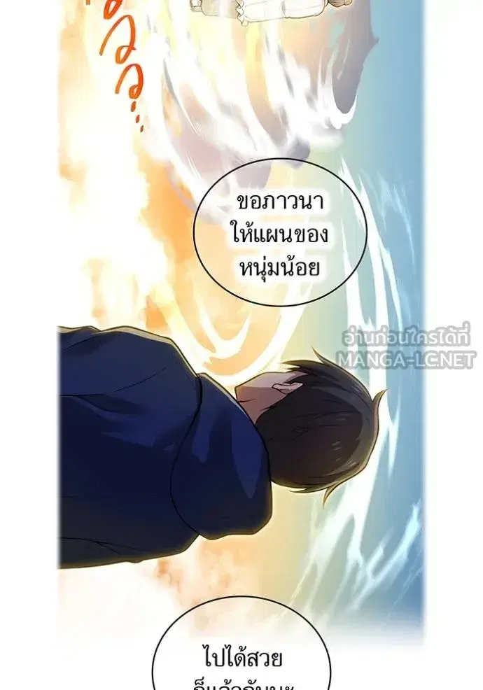หน้า 60