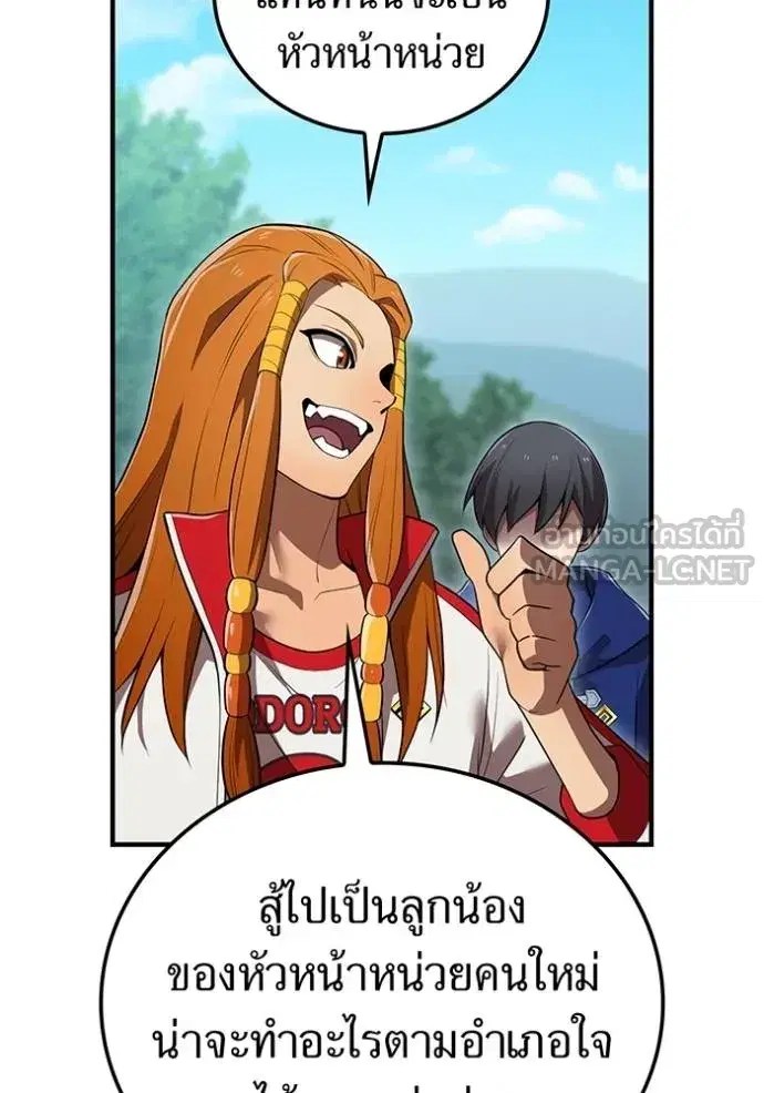 หน้า 102
