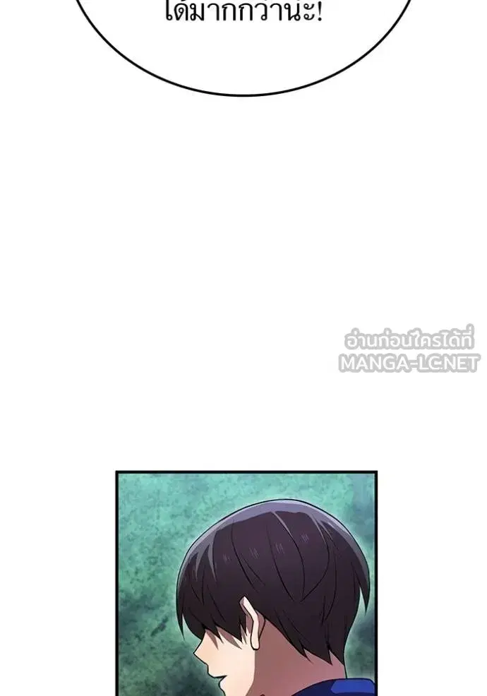 หน้า 103