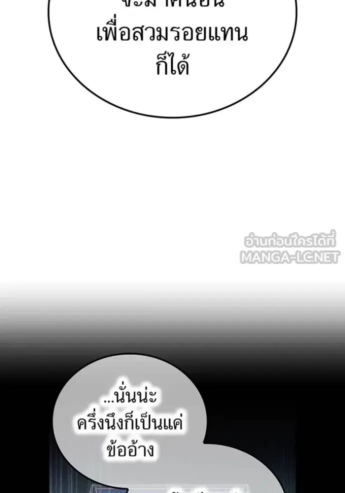 หน้า 107